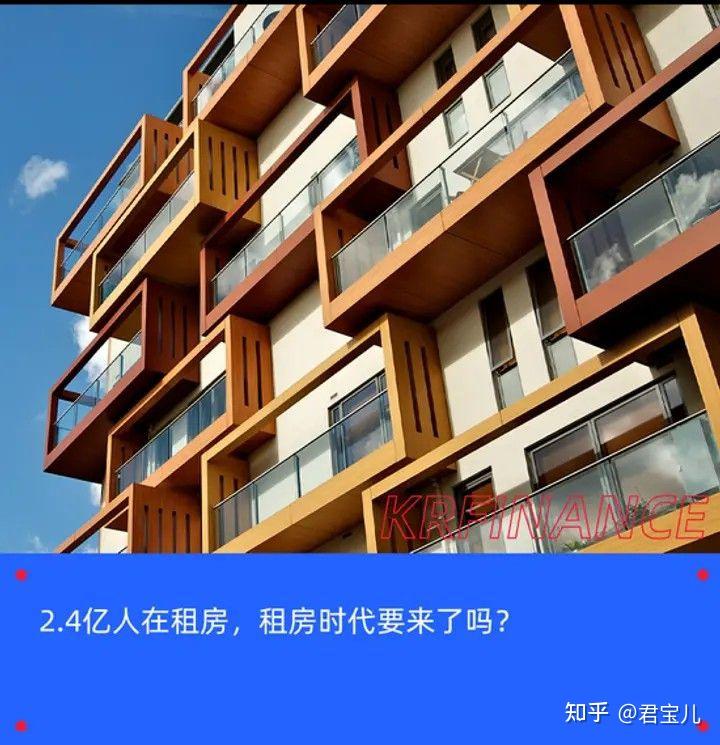 租客嫌贵，房东嫌亏，为什么在中国租房「双输」？ - 知乎
