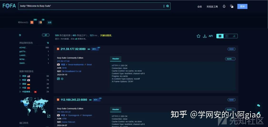 浅谈网络代理 proxy - 知乎