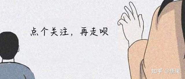 生活中,如何分辨客观存在的敌意,和自己投射出的敌意 - 知乎