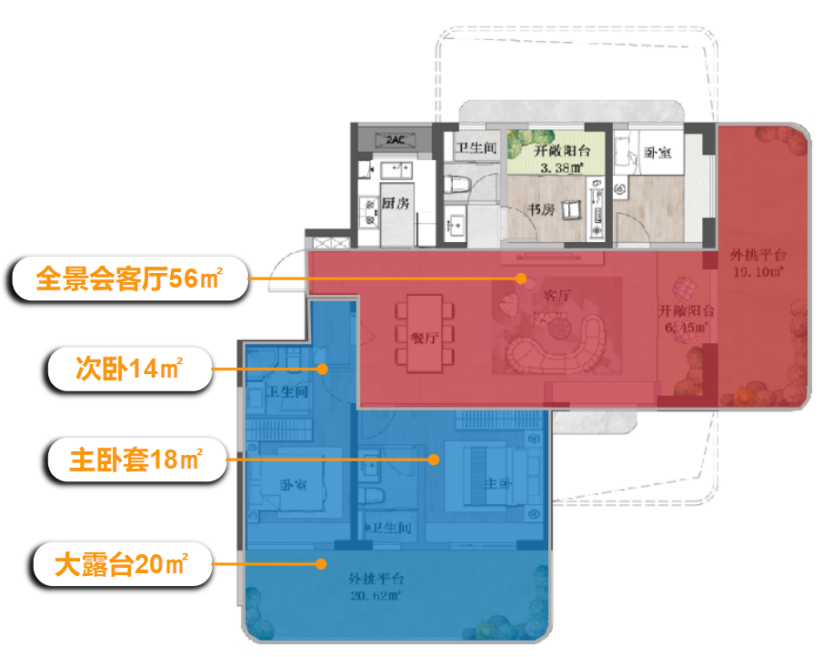 各地第四代住宅：政策怎么定？经验怎么用？设计怎么做？ - 知乎