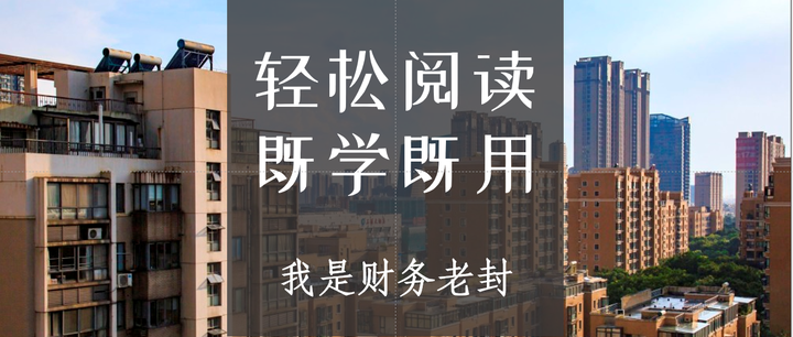 赠与还是出售,父母房产怎样给到子女才能少缴税?(1) - 知乎
