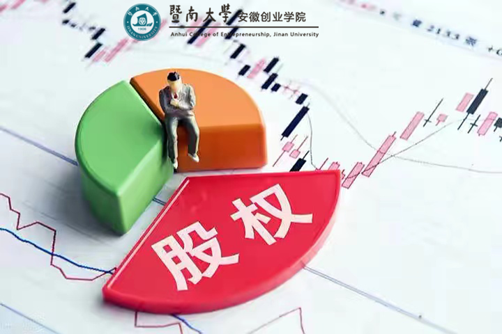 分方科技 这家公司控制权将被转让，拟IPO企业收购上市公司越来越多了？