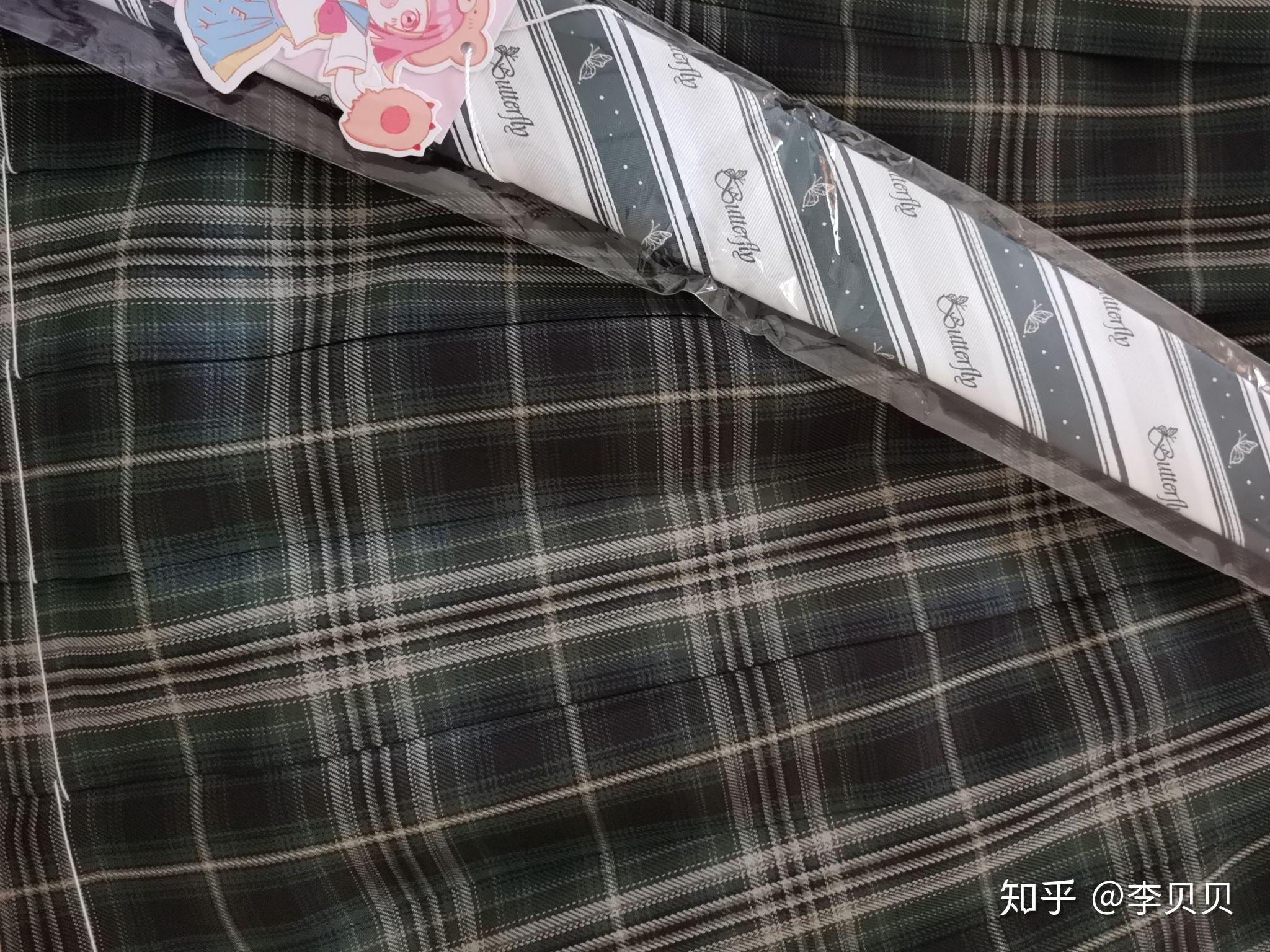 如何看待天堂伞称考虑出格裙