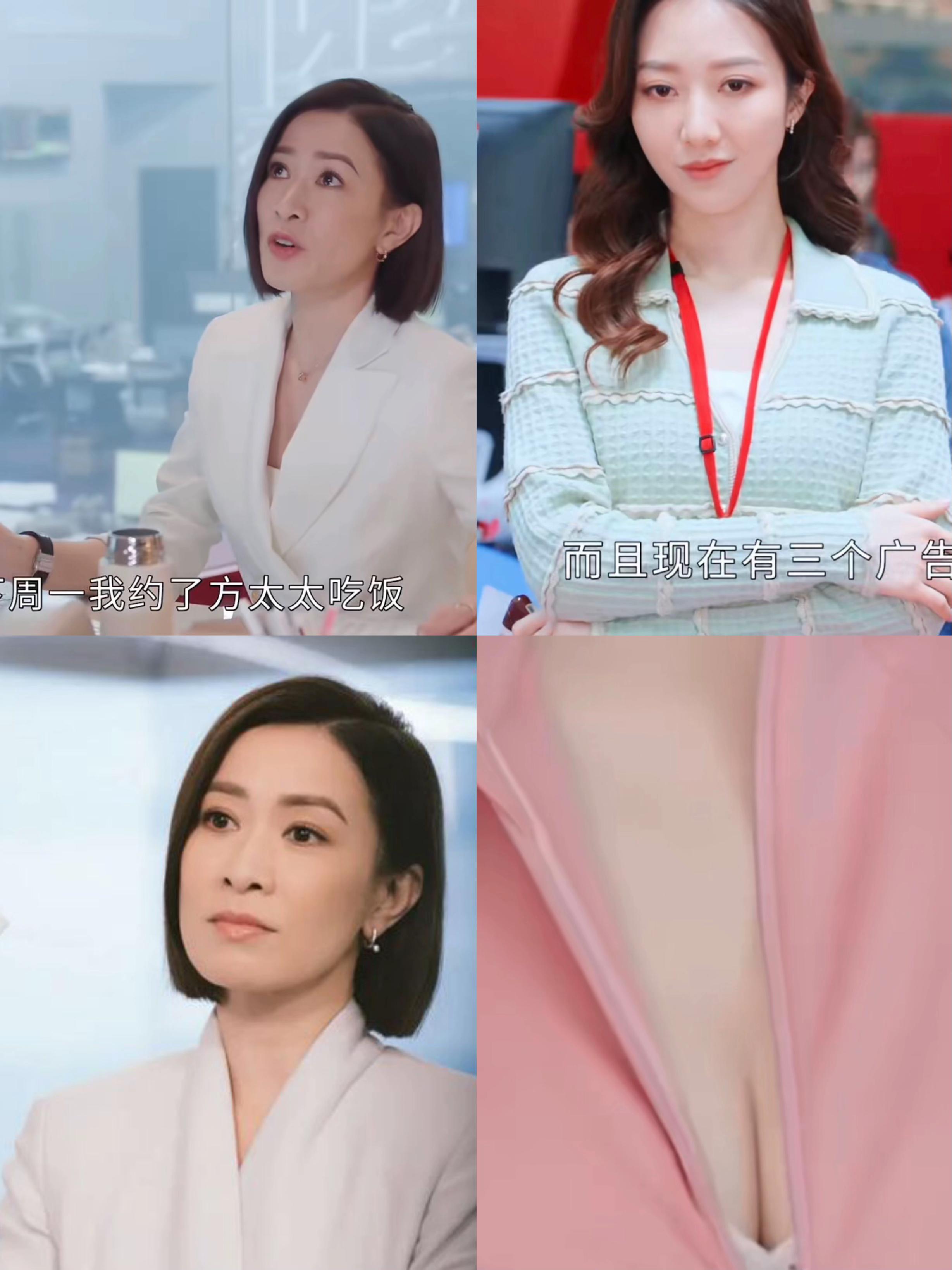 评价女王(评价女王电视剧在线观看)