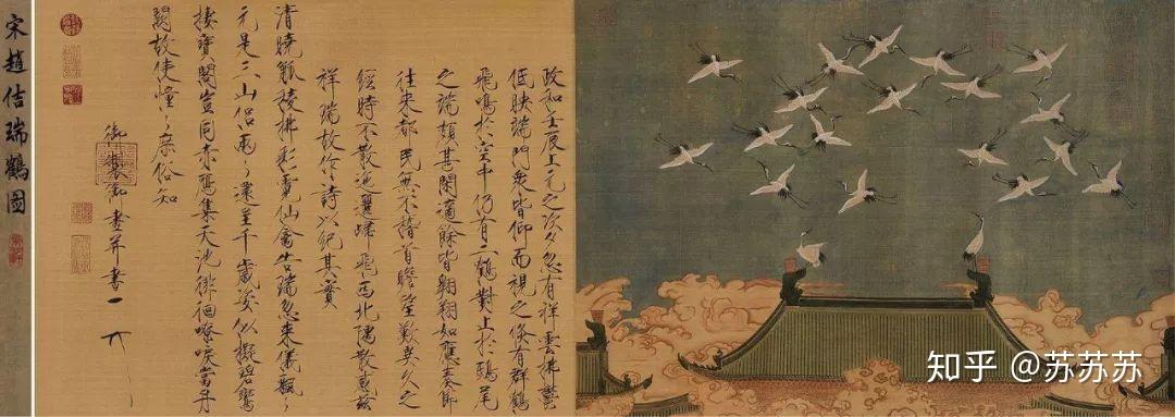 风雅四艺|宋代的生活美学 - 知乎