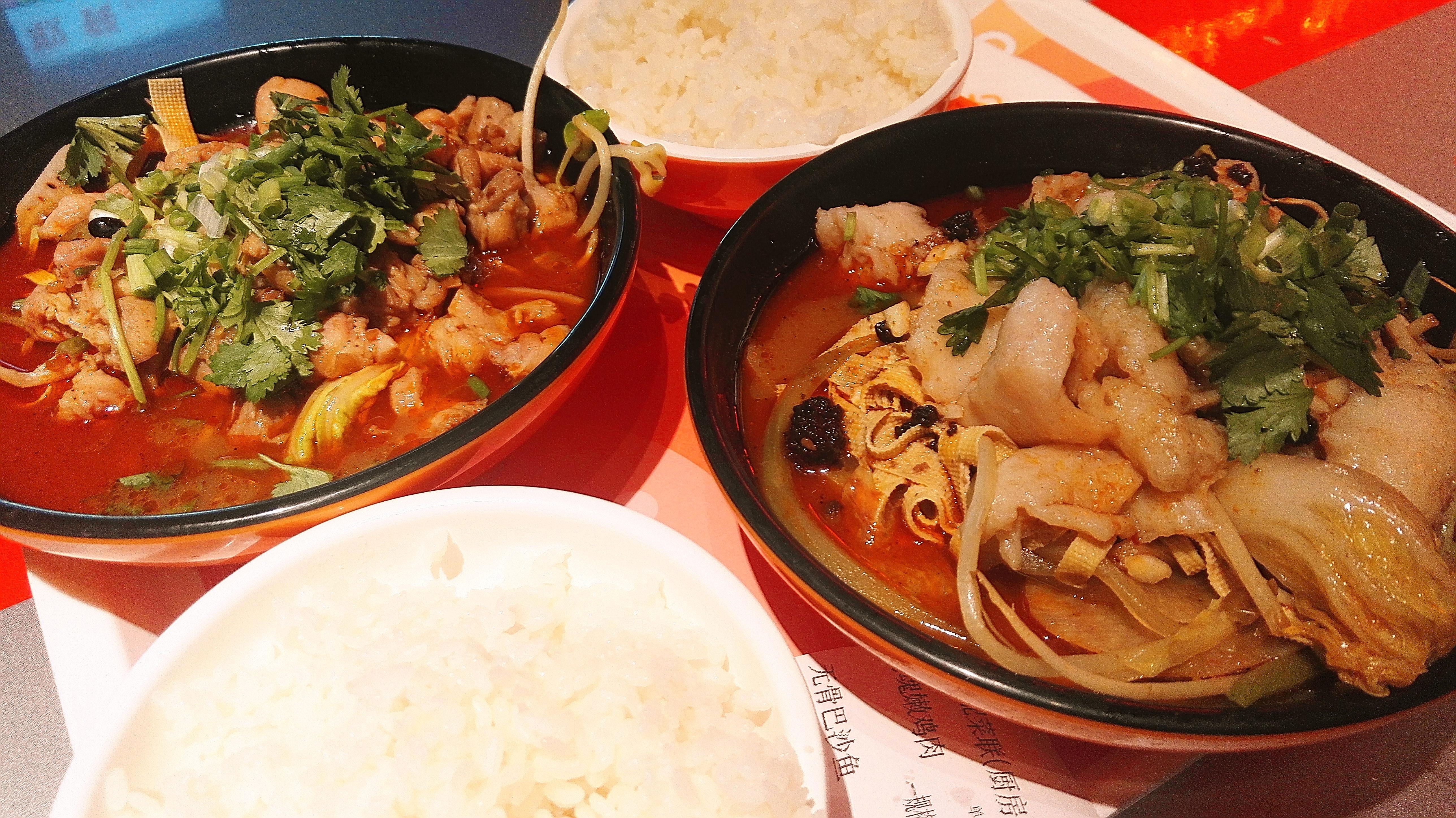 如何优雅的吃冒菜?