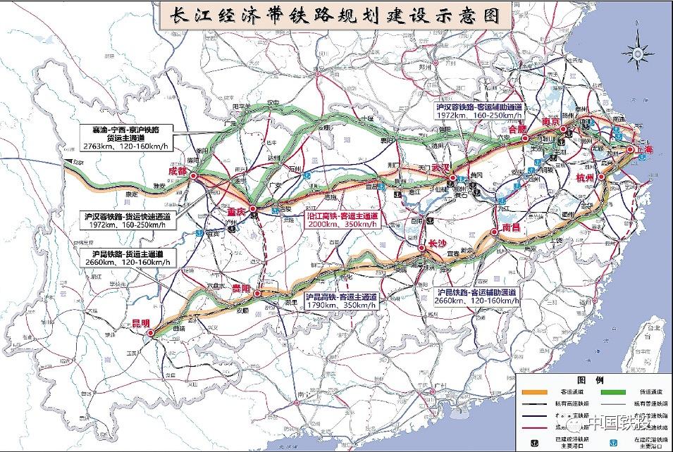 请问沪汉蓉高速铁路是不是沿江高铁