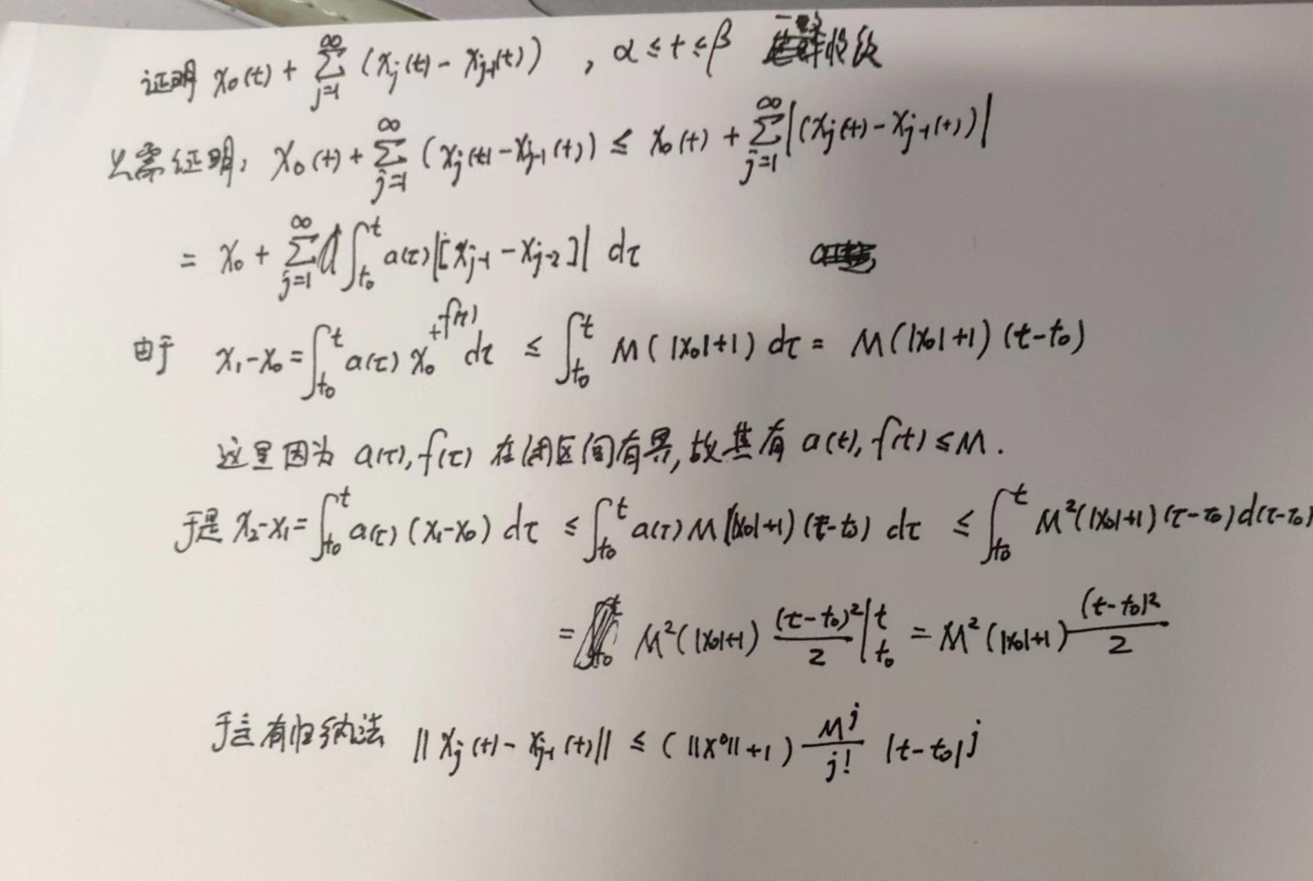 数分的核心是什么?为什么说数分重要? - 知乎