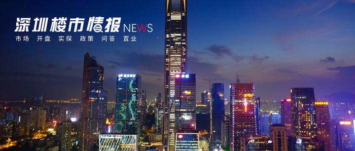 官方二手房交易平台上线!买卖双方直接交易,中介没有活路了? - 知乎