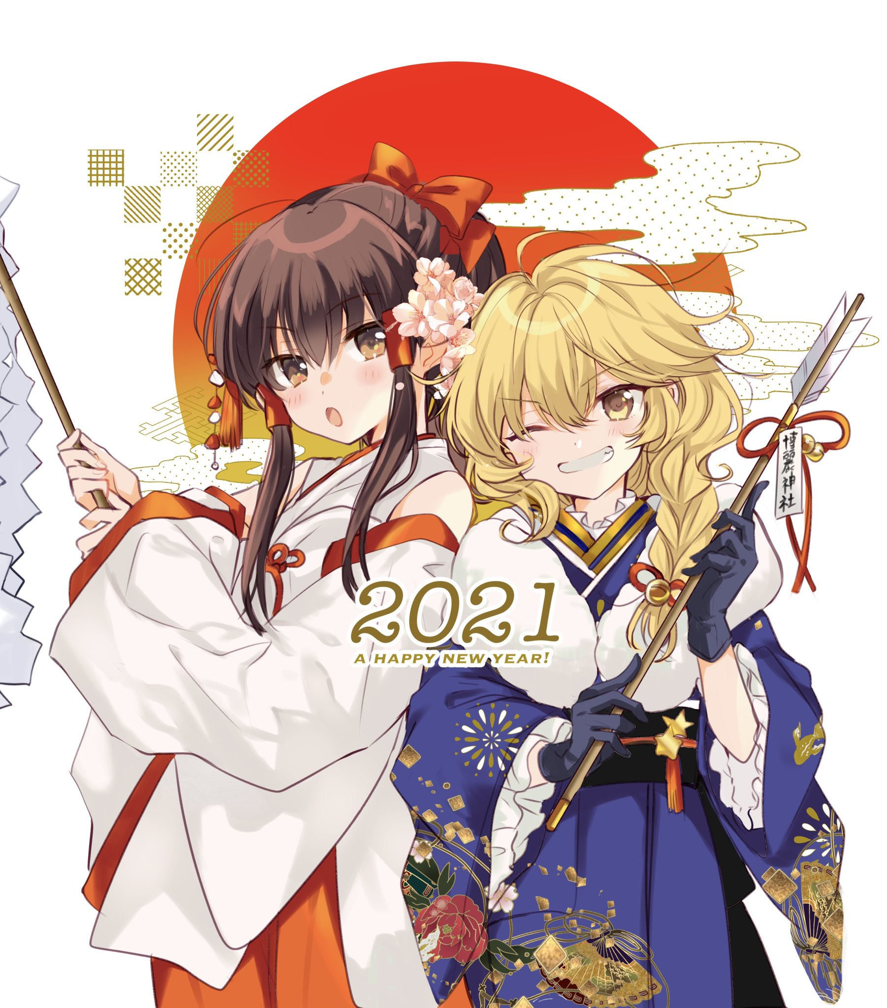 有哪些精美的东方project的新年贺图