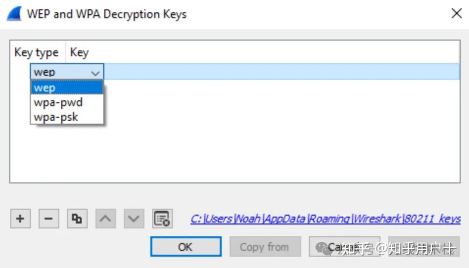 十分钟学会wireshark对wifi加密数据的解密 - 知乎