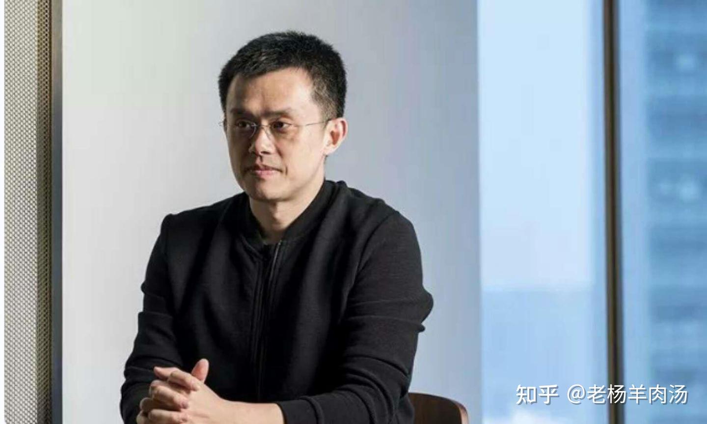 赵长鹏首富位置还没坐热乎，就易主了- 知乎