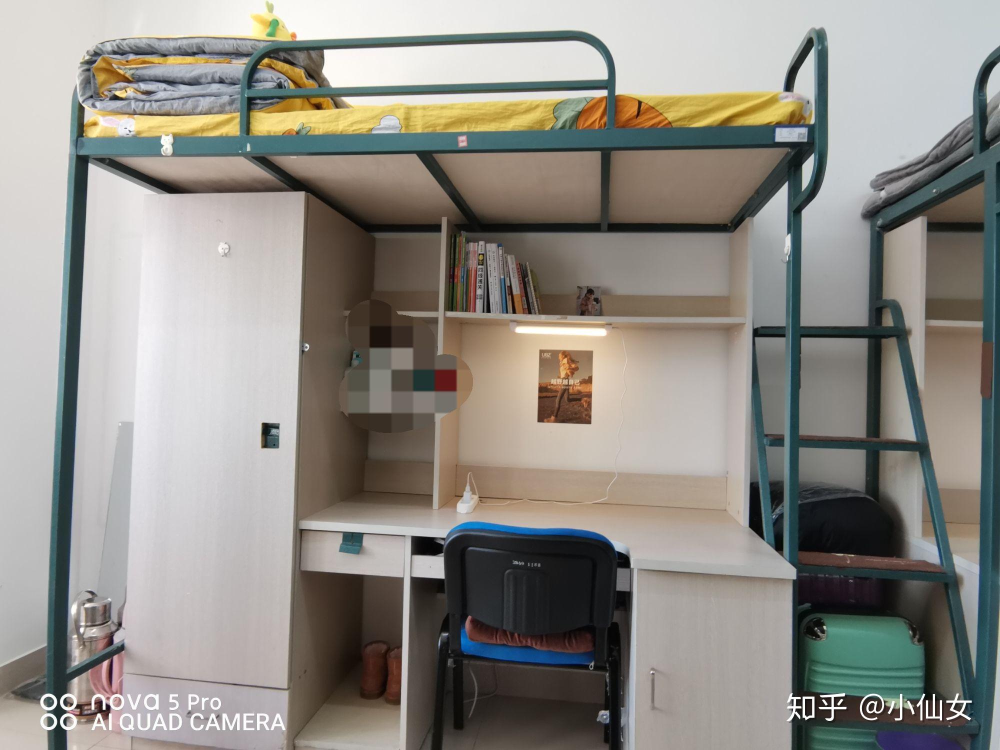 吉林财经大学的宿舍长什么样呀? - 知乎