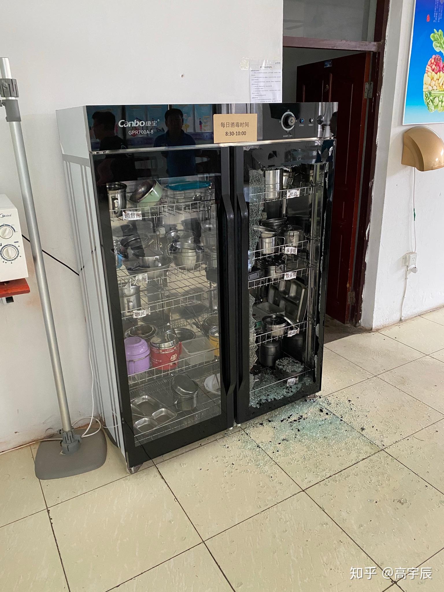 科宝消毒柜维修