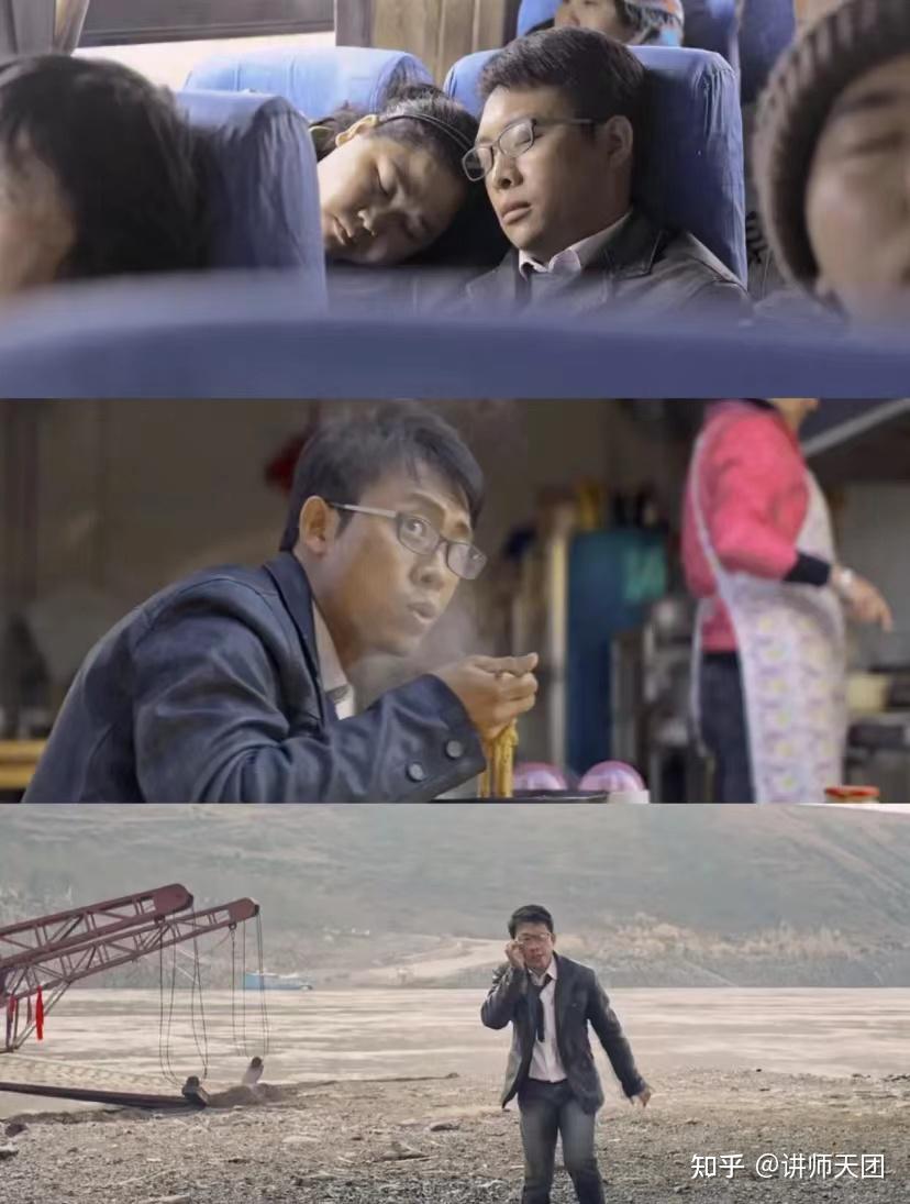 今日推荐搞笑电影 - 知乎