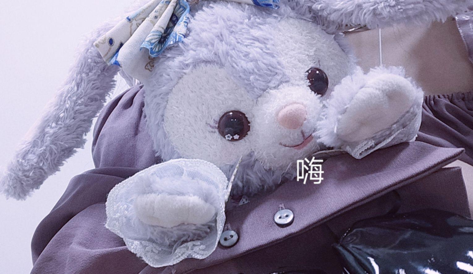 有没有星黛露的头像或者壁纸