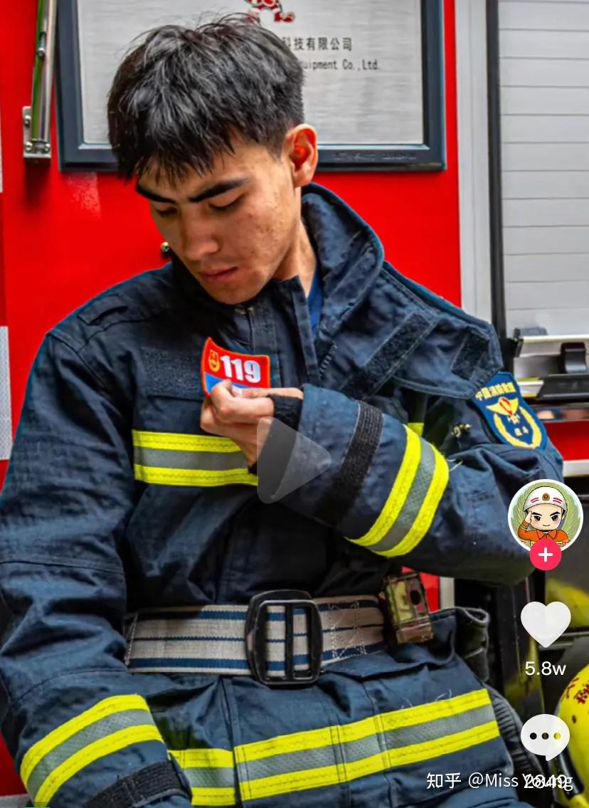 为什么消防员那么帅呢? - 知乎