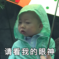 表情包:陈泽表情包 - 知乎