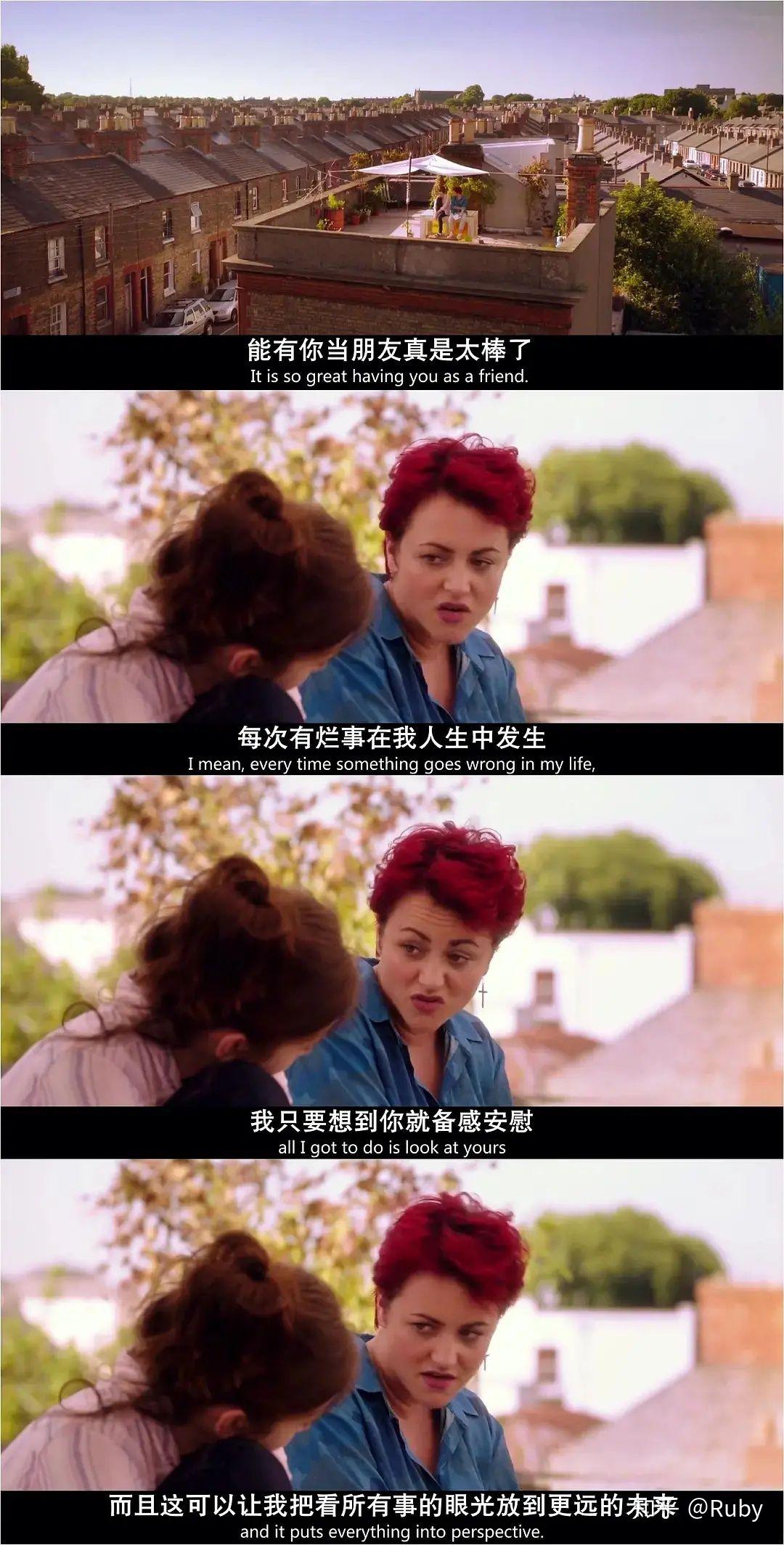 有哪些关于分别关于友情的电影截图