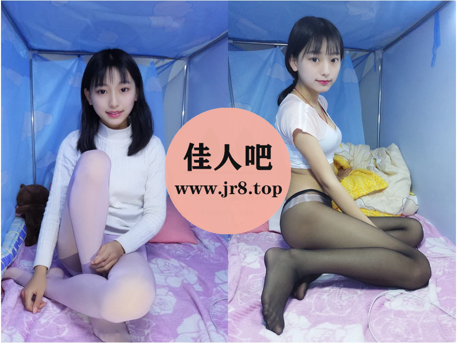 [4套-1.8G]蓓蓓写真合集[持续更新]-佳人吧