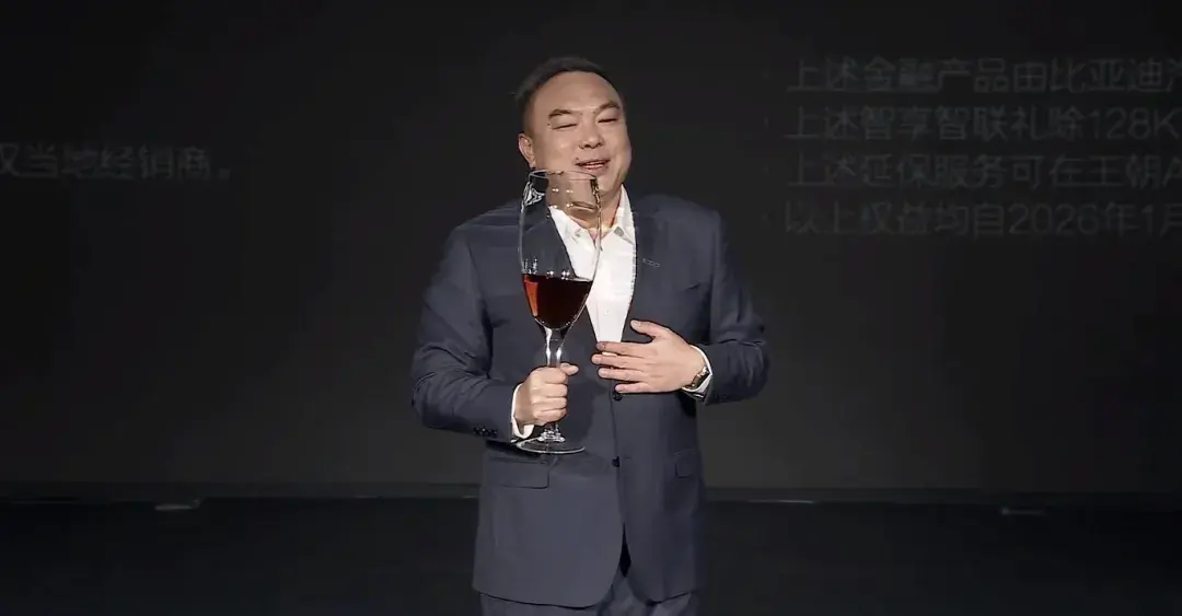 2026款秦家族DM-i,大电池210KM更懂省钱,8.98万元起
