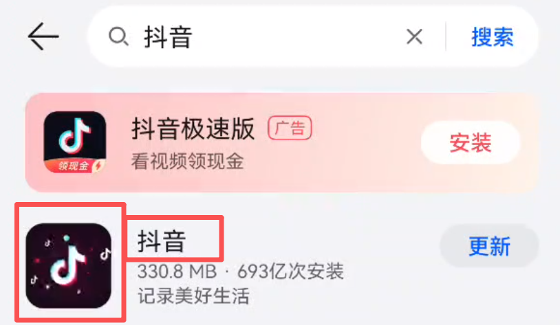 分享文章