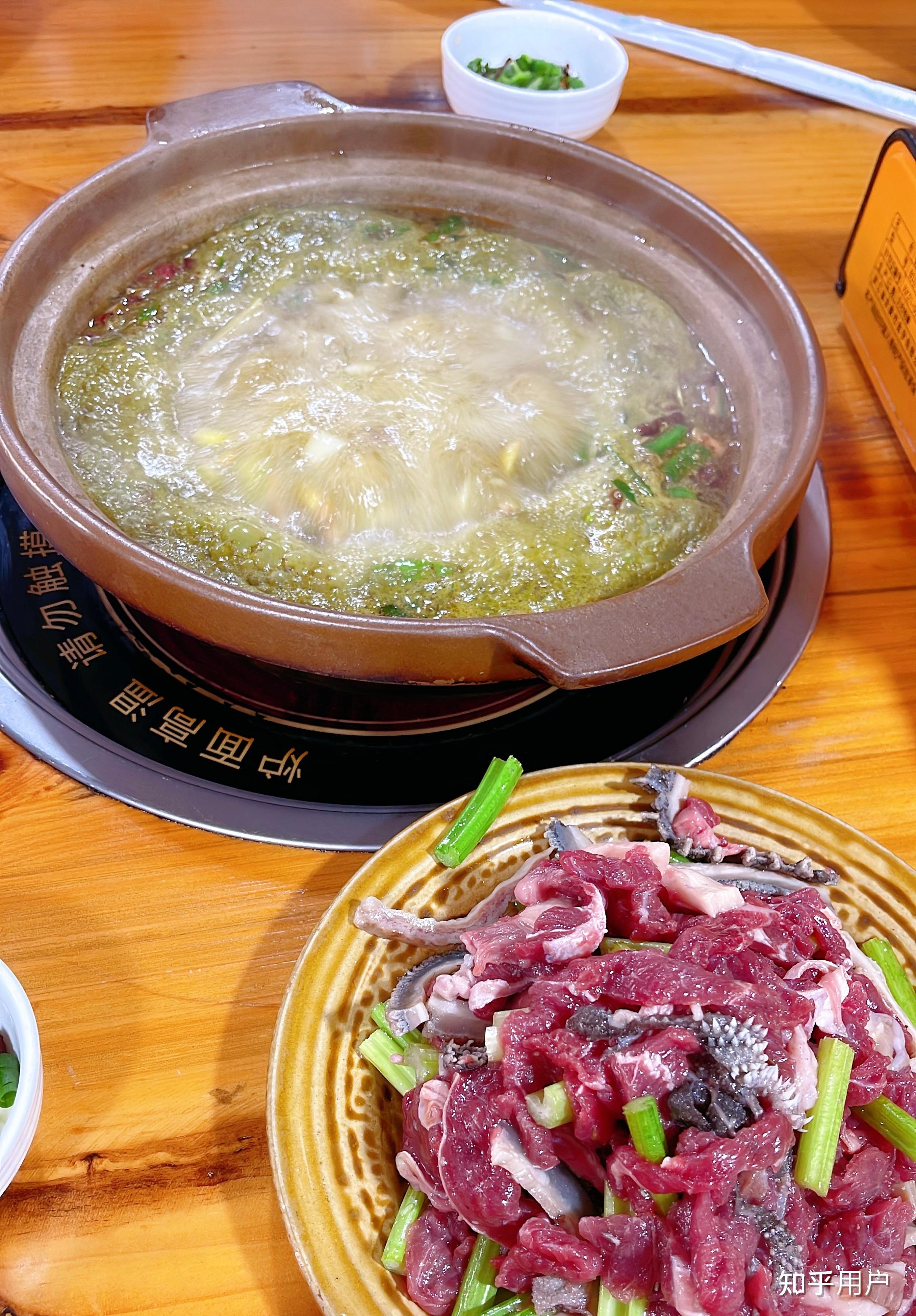 黔东南「牛瘪火锅」是黑暗料理还是人间美味? - 知乎