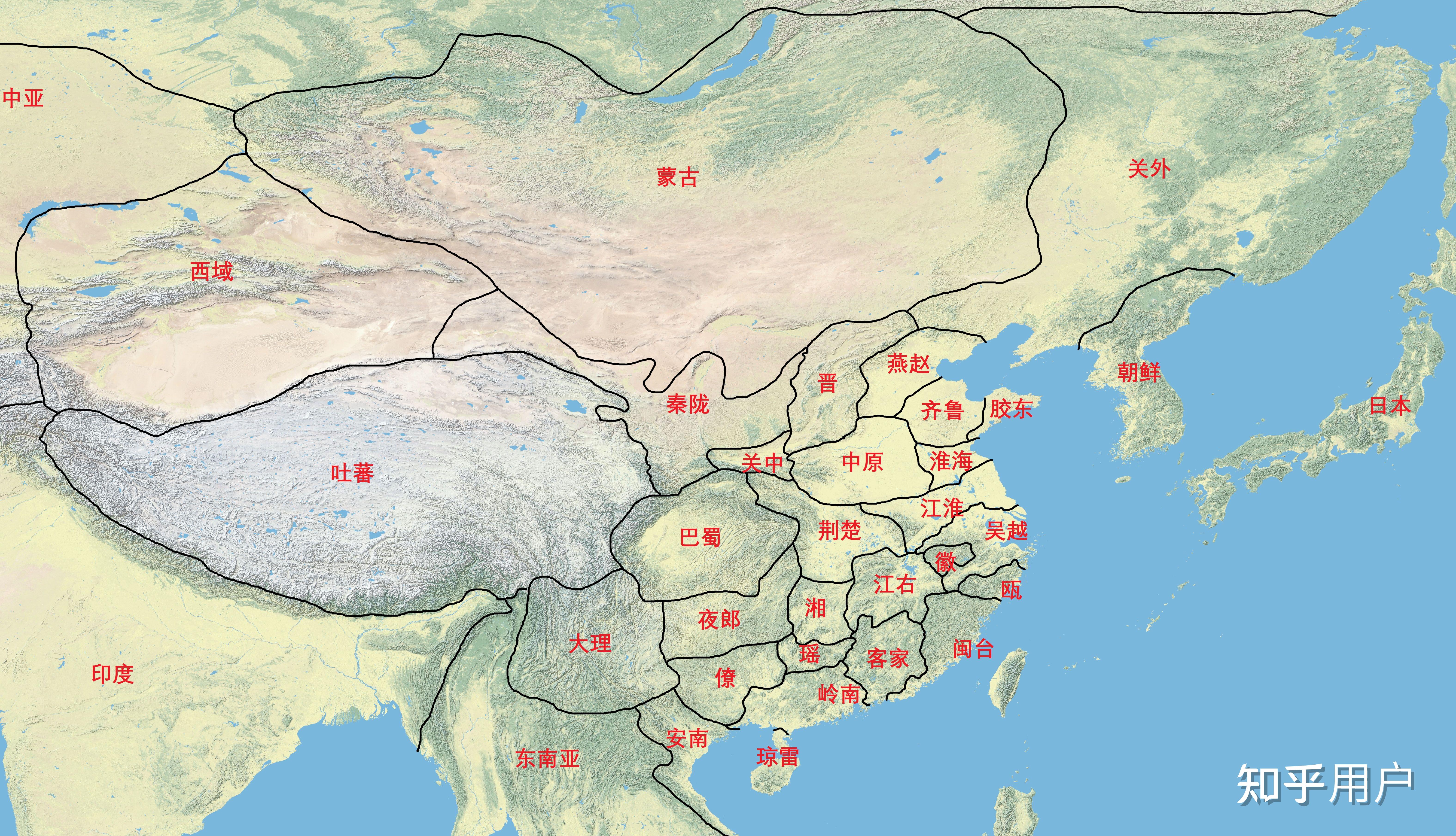 中国的地域文化圈概念大致如何划分南方北方