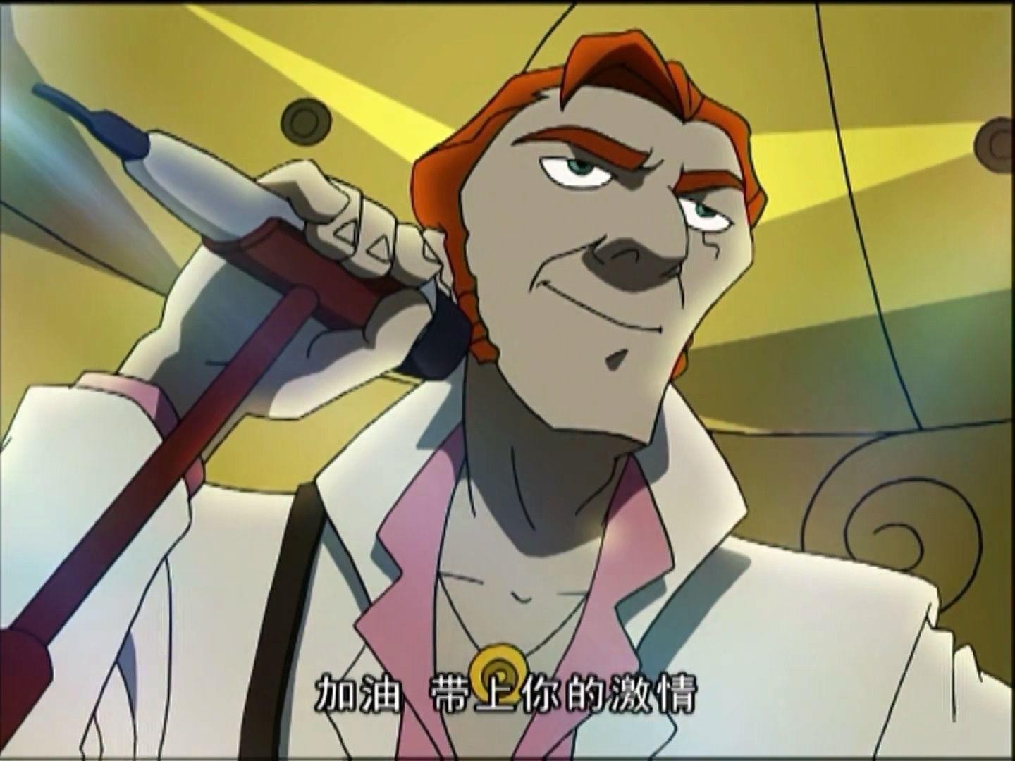 有没有成龙历险记表情包啊