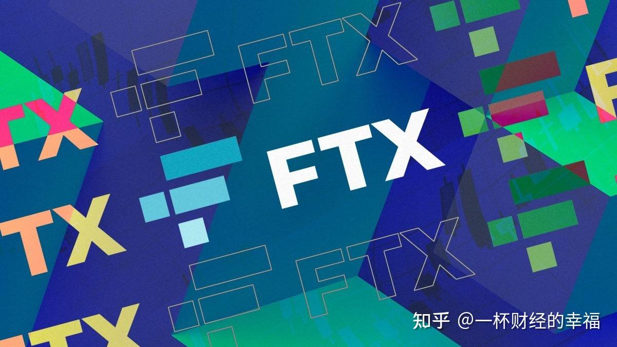 FTX 的以太坊(ETH) 储备因流动性问题而崩溃- 知乎