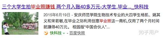 手工活300一天在家做兼职找兼职须知