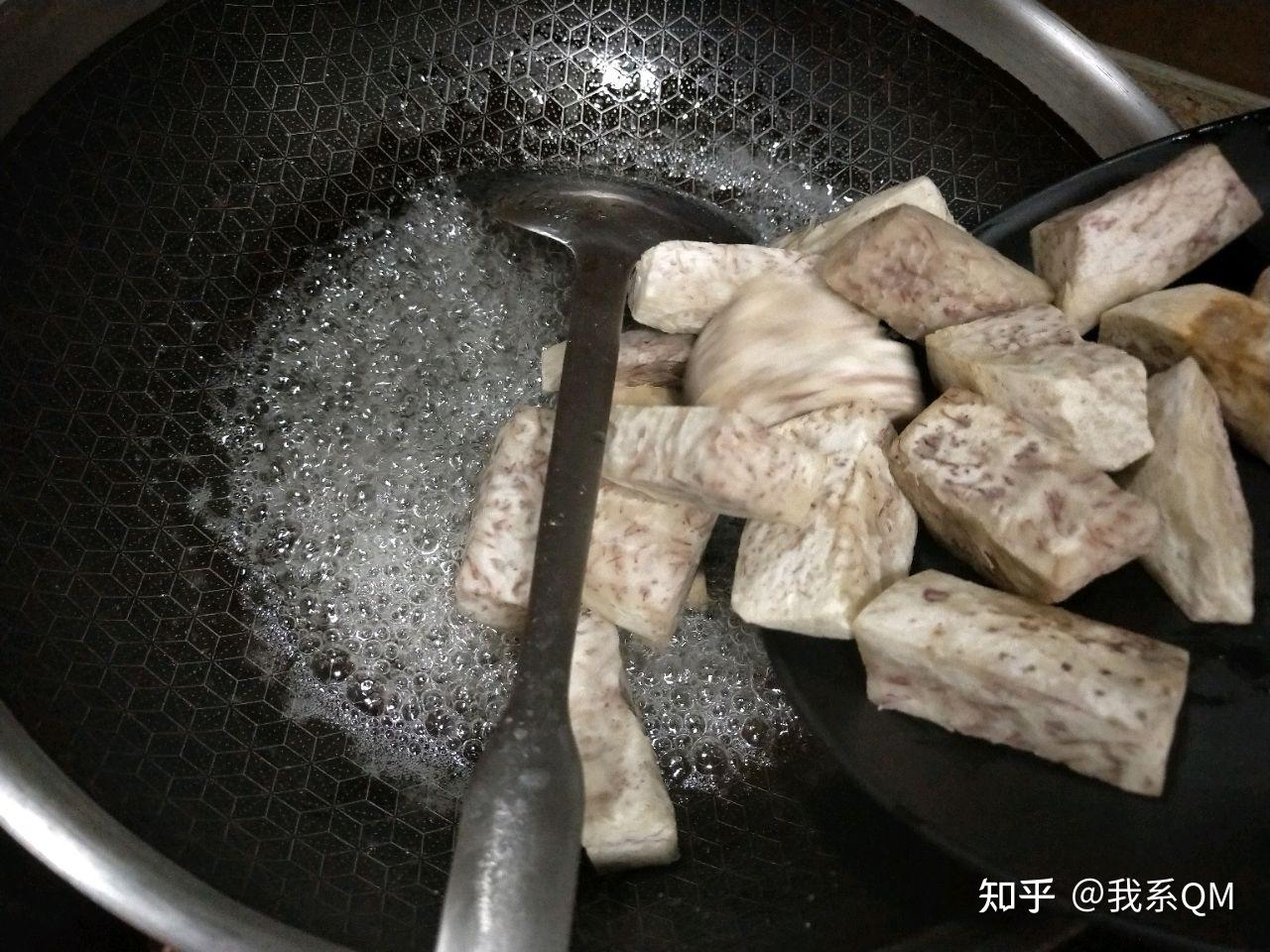 潮汕反沙芋头怎么做_潮汕反沙芋头的做法_豆果美食
