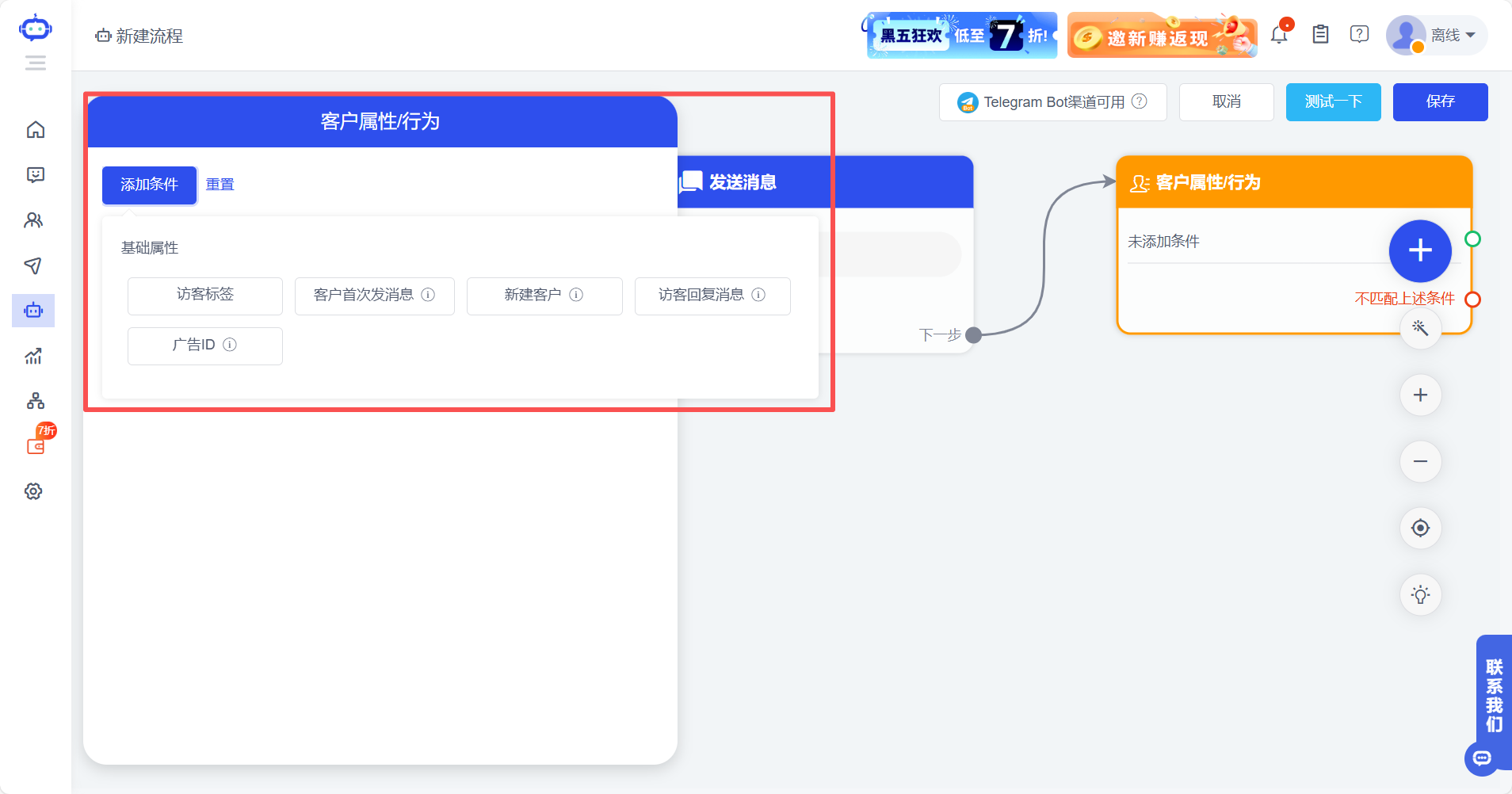 如何创建 Telegram 机器人:全网最全步骤带你快速上手 - 知乎