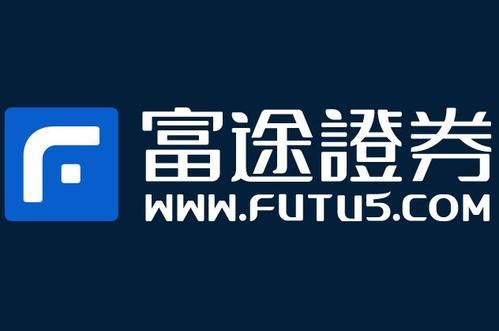 美股券商百科---华盛证券