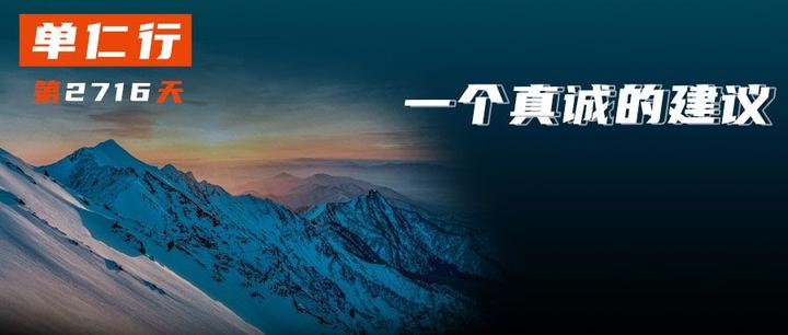 视播时代,不要为了直播而直播 - 知乎