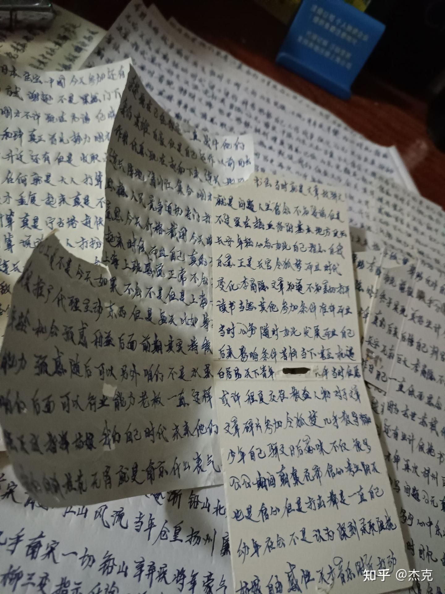 无题 - 知乎