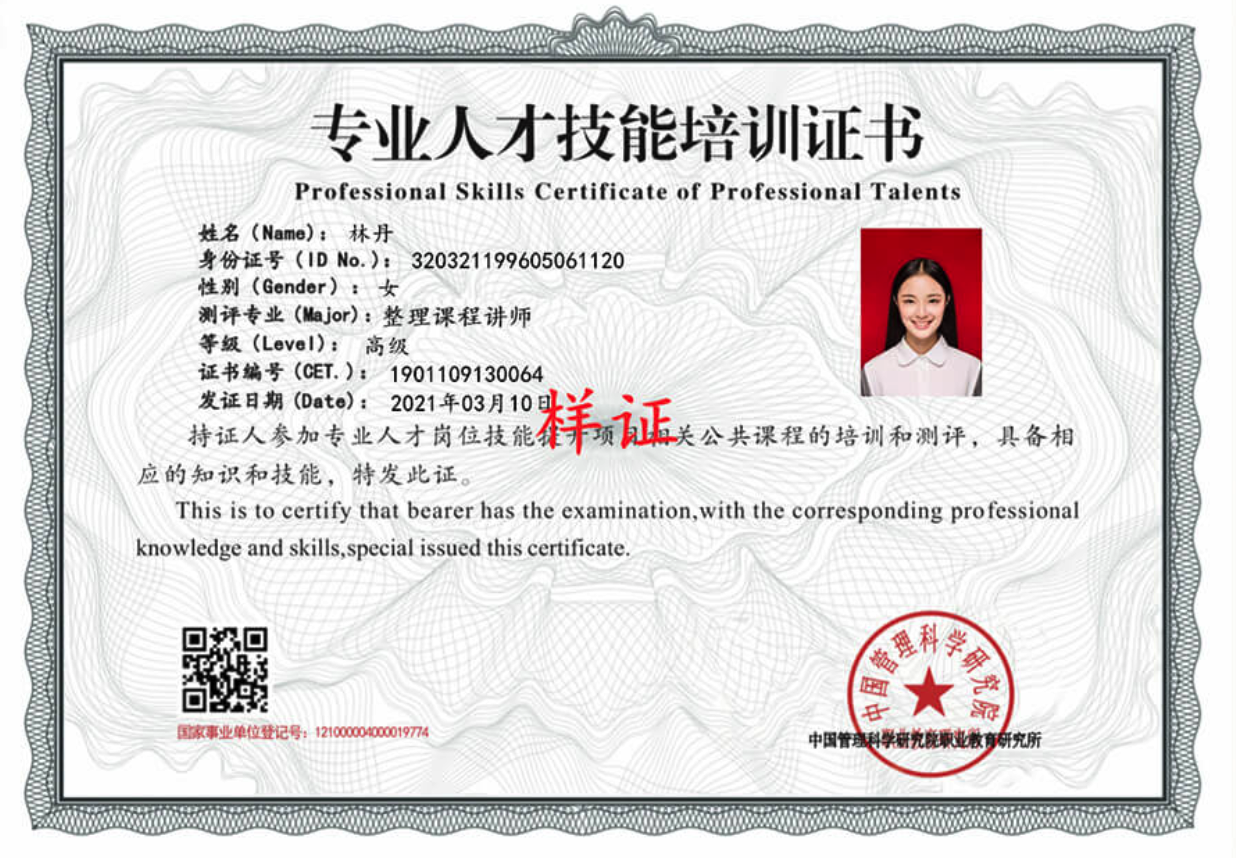 整理收纳师怎么入门呢