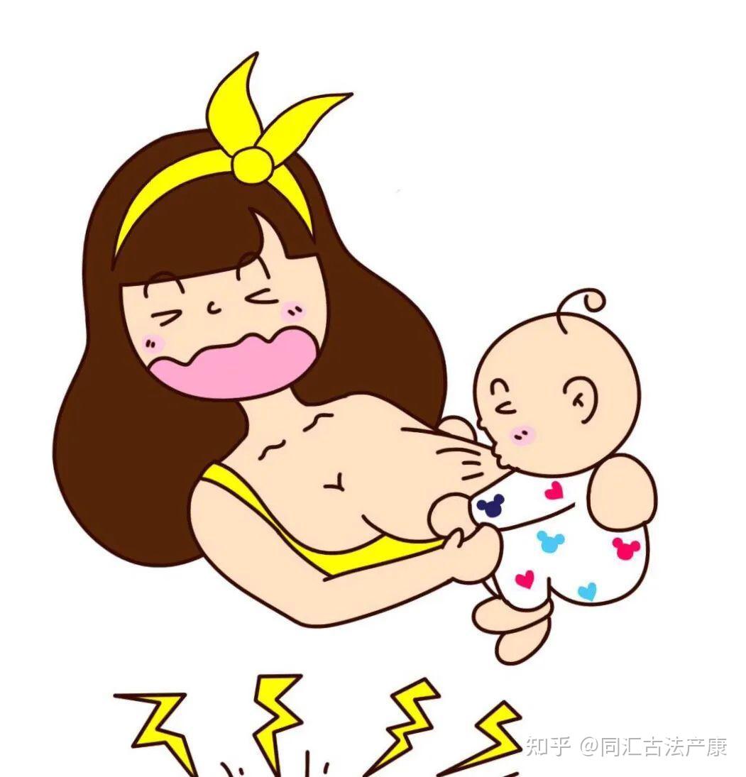 母乳亲喂的时候遇到过哪些困难的事