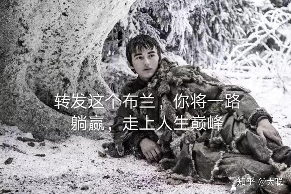 《权力的游戏》大结局，一代神剧的陨落 - 知乎