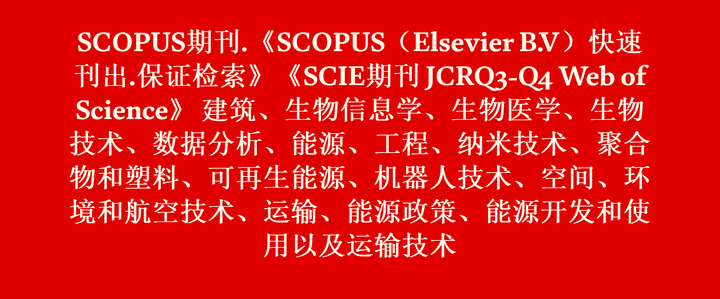 SCOPUS期刊.《SCOPUS（Elsevier B.V）快速刊出.保证检索》《scopus（Elsevier B.V） 期刊 可控版面 ...