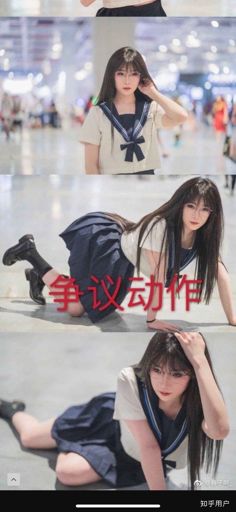 如何看待cp26擦边球jk