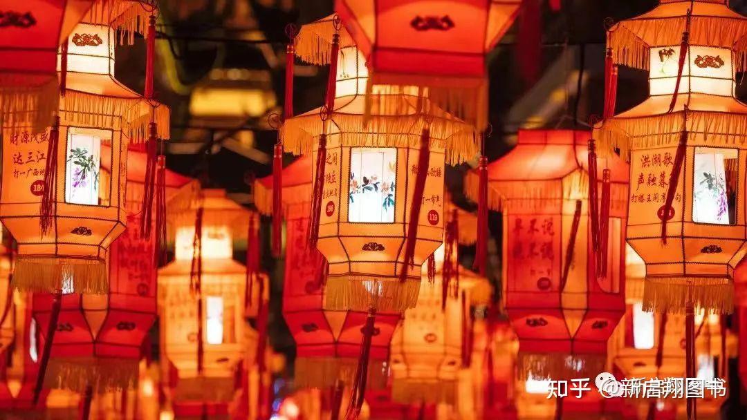 【用英语讲中国故事】元宵节the Lantern Festival - 知乎