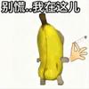 AAA祥安纸箱包装