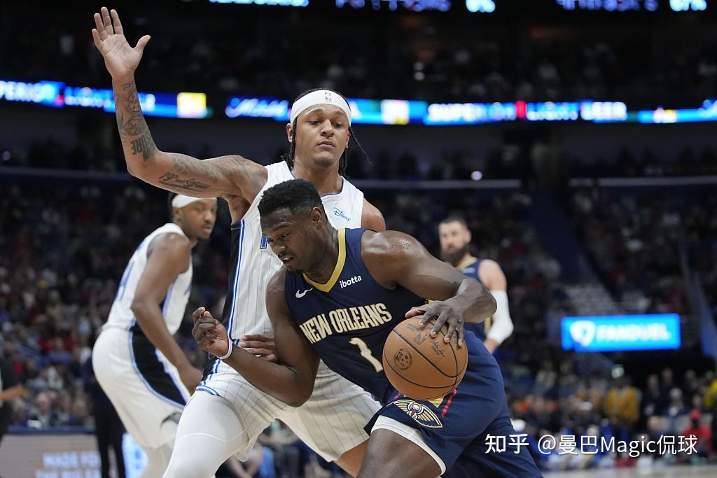 2324赛季nba魔术117108鹈鹕如何评价这场比赛