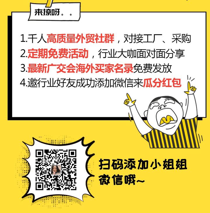 实用干货 开发客户 最全非洲港口情报必须掌握 知乎