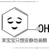 大气污染物来源与分类 - 知乎