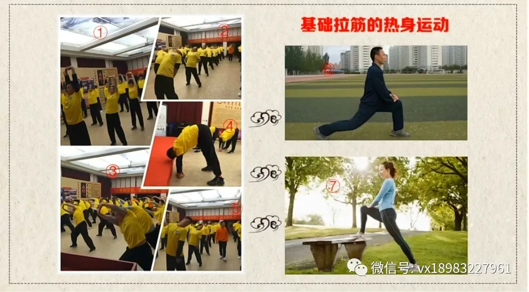 深度讲解站桩要领,初学者如何站桩(详解,篇幅较长) - 知乎