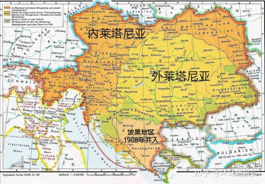 二元还是多元？民族众多的奥地利，为何只与匈牙利建立二元帝国？ - 知乎