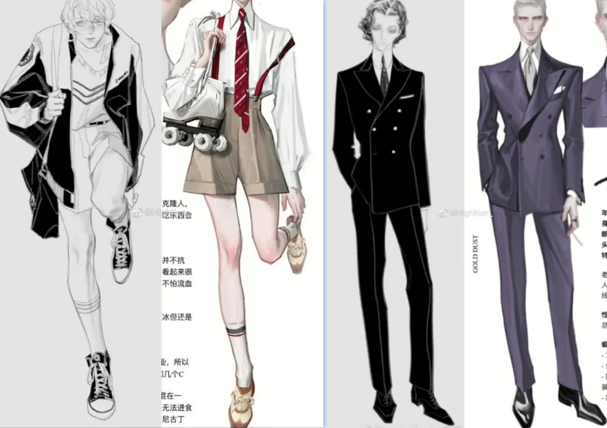 如何看待画师highkun6月18日发博认为画师inspirationart百无一用抄袭