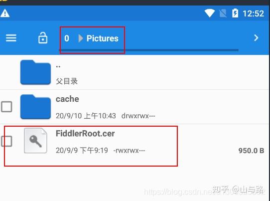 Fiddler+模拟器进行APP抓包及其注意事项 - 知乎
